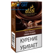 Табак Afzal Choco Fusion (Шоколадный Фьюжн) 50г